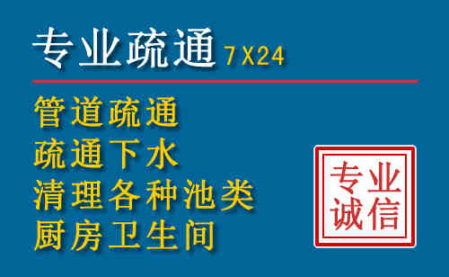 重庆搬家公司提示：夏季高温季节长途搬家的6大常识
